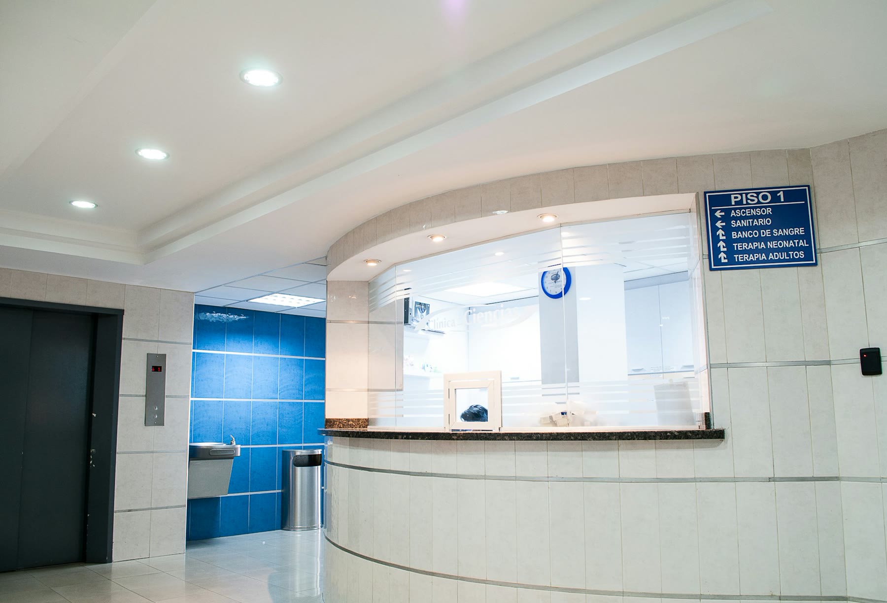 El vestíbulo de un centro sanitario